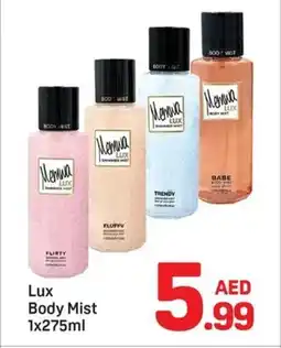 Day To Day Lux Body Mist offer