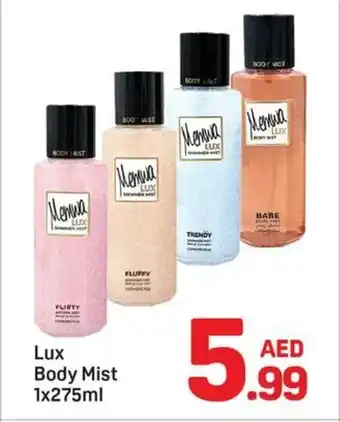 Day To Day Lux Body Mist offer