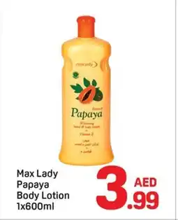 Day To Day Max Lady Papaya Body Lotion offer