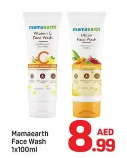 Day To Day Mamaearth Face Wash offer