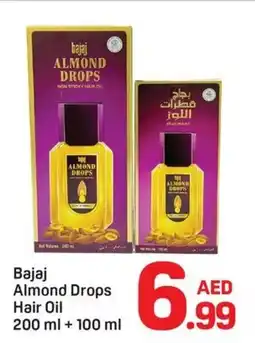 Day To Day Bajaj Almond Drops Hair Oil offer
