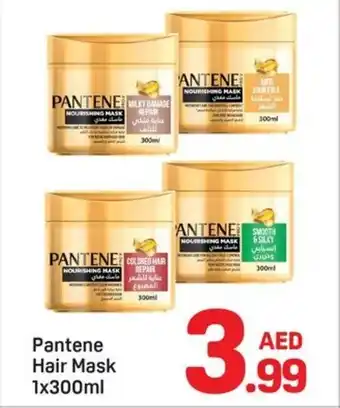 Day To Day Pantene Hair Mask offer