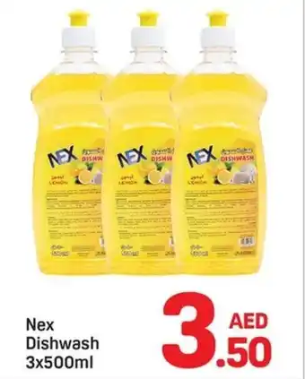 Day To Day Nex Dishwash offer