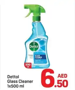 Day To Day Dettol Glass Cleaner offer