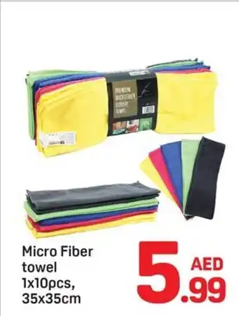 Day To Day Micro Fiber towel offer