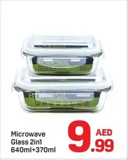 Day To Day Microwave Glass 2-in-1 offer