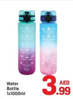 Day To Day Water Bottle offer
