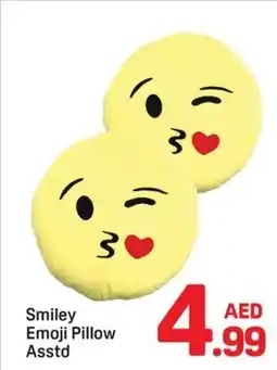 Day To Day Smiley Emoji Pillow Asstd offer