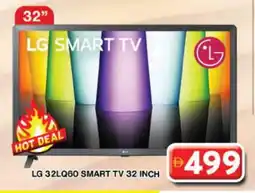 Grand Hyper Market LG Smart TV offer