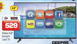 Al Madina GEEPAS Smart TV offer