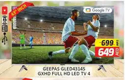 Al Madina GEEPAS Smart TV offer