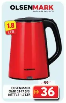 Grand Hyper Market OLSENMARK Kettle offer