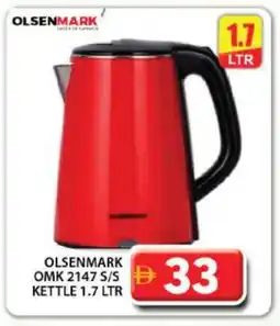 Grand Hyper Market OLSENMARK Kettle offer