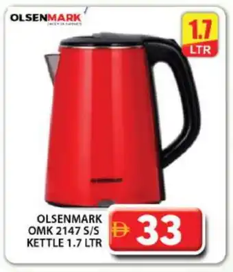 Grand Hyper Market OLSENMARK Kettle offer