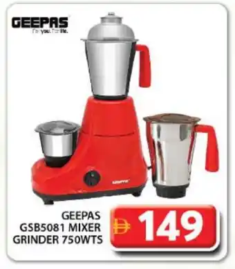 Grand Hyper Market GEEPAS Mixer / Grinder offer