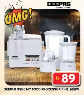 Grand Hyper Market GEEPAS Food Processor offer