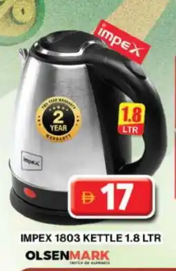 Grand Hyper Market OLSENMARK Kettle offer