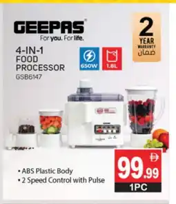 Talal Market GEEPAS Food Processor offer