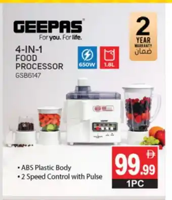 Talal Market GEEPAS Food Processor offer