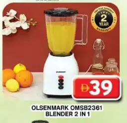 Grand Hyper Market OLSENMARK Mixer / Grinder offer