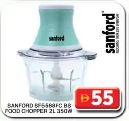 Grand Hyper Market SANFORD Chopper offer