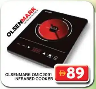 Grand Hyper Market OLSENMARK Infrared Cooker offer