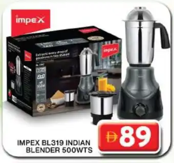 Grand Hyper Market IMPEX Mixer / Grinder offer
