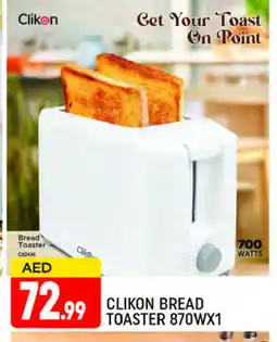 Al Madina CLIKON Toaster offer