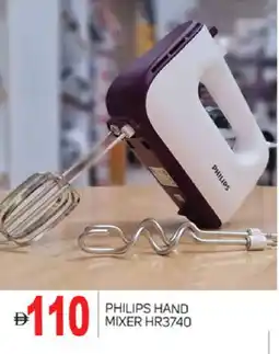 Talal Market PHILIPS Mixer / Grinder offer