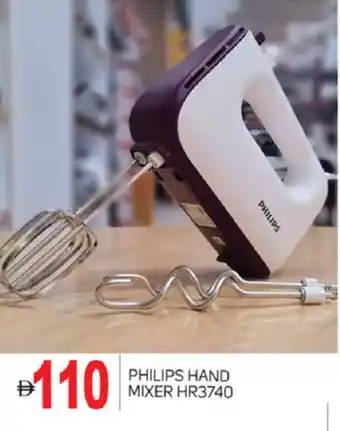 Talal Market PHILIPS Mixer / Grinder offer