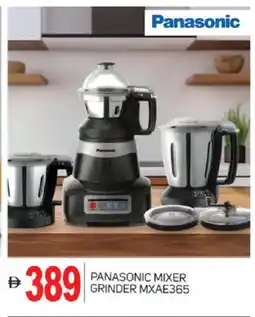 Talal Market PANASONIC Mixer / Grinder offer