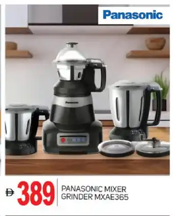 Talal Market PANASONIC Mixer / Grinder offer