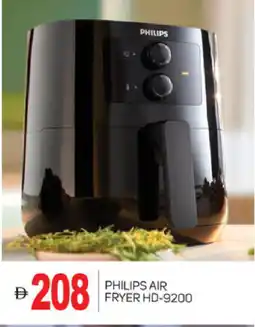 Talal Market PHILIPS Air Fryer offer