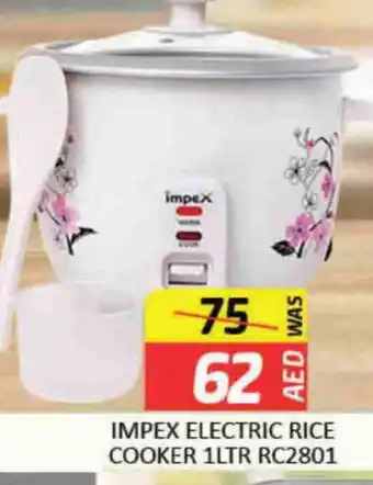 Mango Hypermarket LLC IMPEX Rice Cooker offer