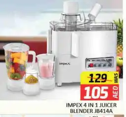 Mango Hypermarket LLC IMPEX Mixer / Grinder offer