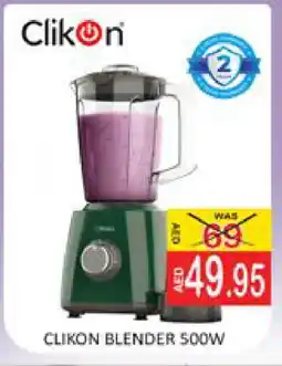 Mango Hypermarket LLC CLIKON Mixer / Grinder offer