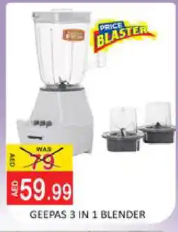 Mango Hypermarket LLC GEEPAS Mixer / Grinder offer