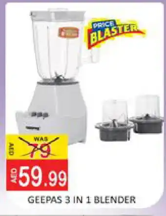 Mango Hypermarket LLC GEEPAS Mixer / Grinder offer