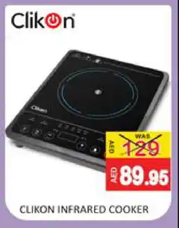 Mango Hypermarket LLC CLIKON Infrared Cooker offer