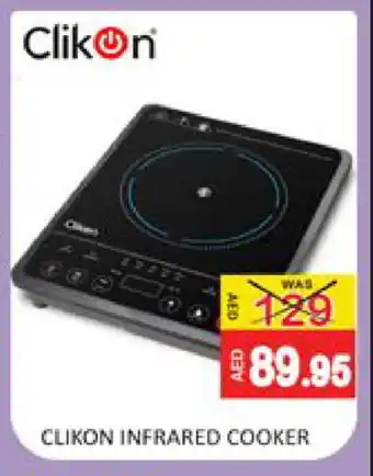Mango Hypermarket LLC CLIKON Infrared Cooker offer
