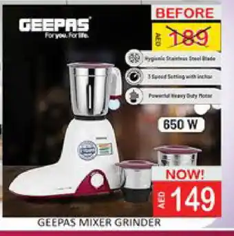 Mango Hypermarket LLC GEEPAS Mixer / Grinder offer