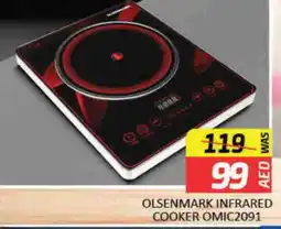 Mango Hypermarket LLC OLSENMARK Infrared Cooker offer
