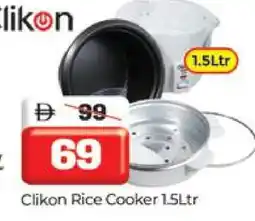 Al Madina CLIKON Rice Cooker offer