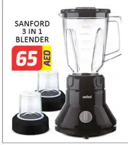 Mango Hypermarket LLC SANFORD Mixer / Grinder offer