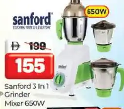 Al Madina SANFORD Mixer / Grinder offer