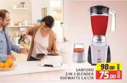 Al Madina SANFORD Mixer / Grinder offer