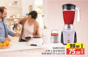 Al Madina SANFORD Mixer / Grinder offer