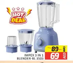 Al Madina IMPEX Mixer / Grinder offer
