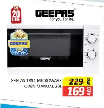 Al Madina GEEPAS Microwave Oven offer