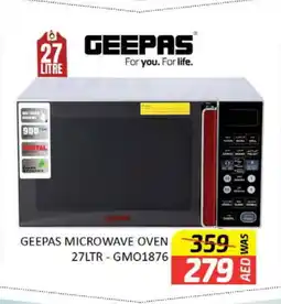 Al Madina GEEPAS Microwave Oven offer
